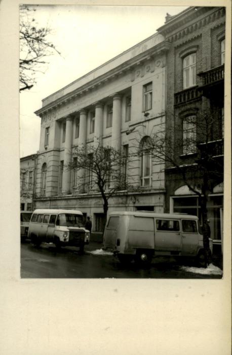 bank ob. NBP, skan 2