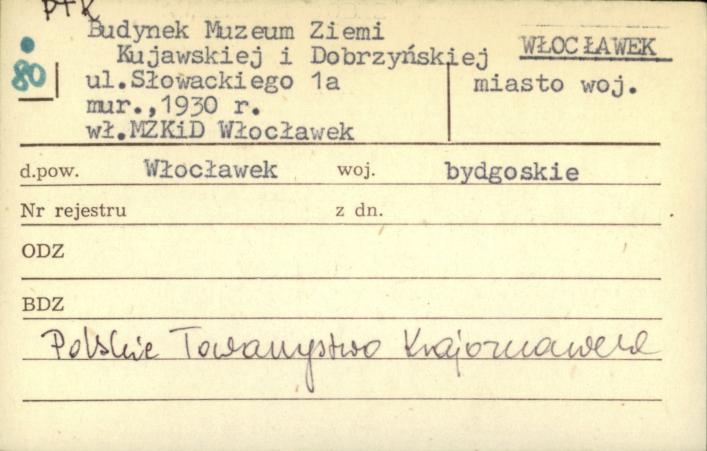 budynek Muzeum Ziemi Kujawskiej i Dobrzyńskiej, skan 1