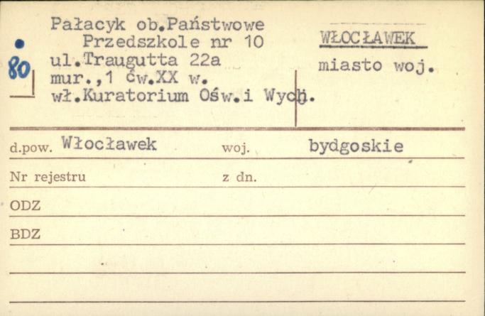 pałacyk ob. Państwowe Przedszkole nr 10, skan 1