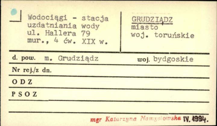 wodociągi - stacja uzdatniania wody, skan 1