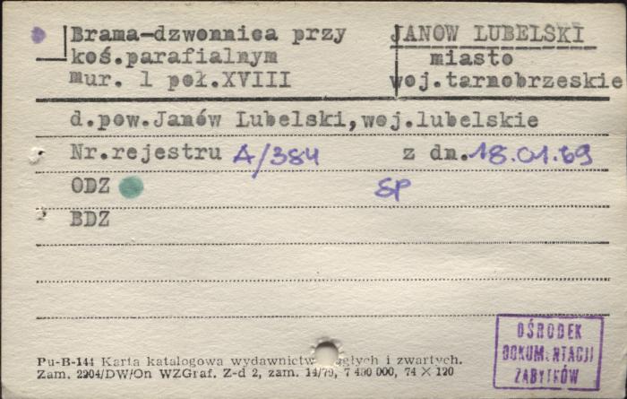 brama-dzwonnica przy kościele par., skan 1