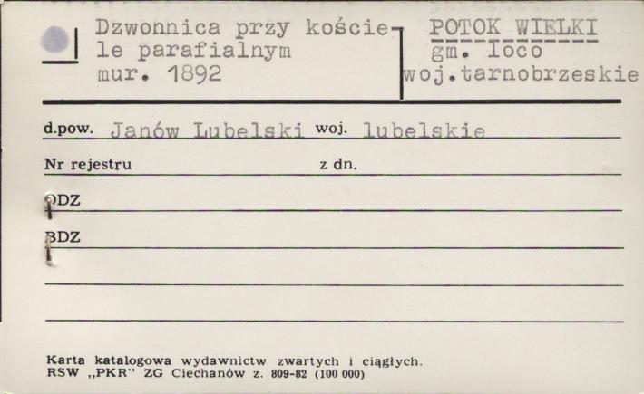 dzwonnica przy kościele par., skan 1