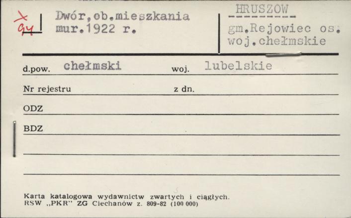 dwór, ob. budynek mieszkalny, skan 1