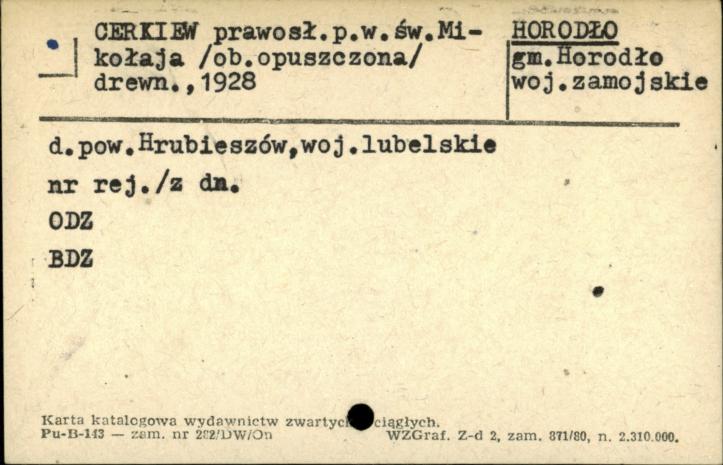 cerkiew prawosławna pw. św. Mikołaja, skan 1