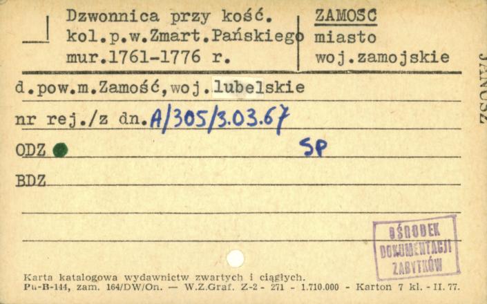 dzwonnica przy kościele pw. Zmartwywstania Pańskiego, skan 1