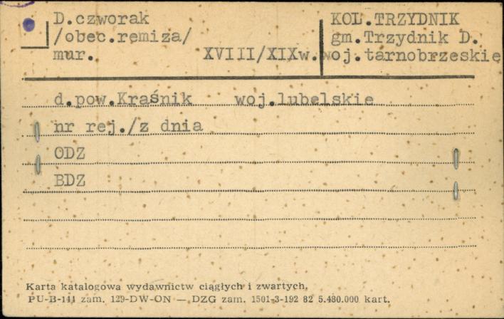 czworak (obec. remiza straży pożarnej), skan 1