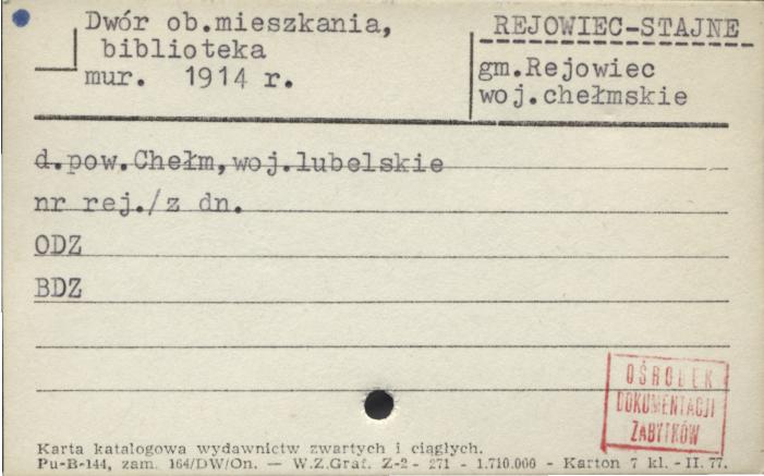 dwór, ob. mieszkania, biblioteka, skan 1