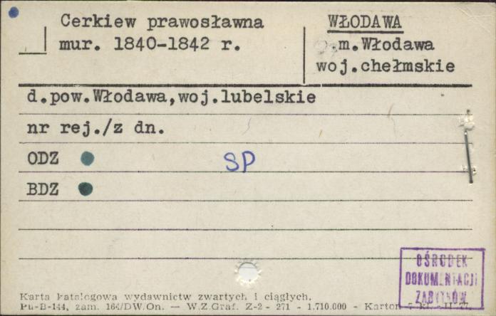 cerkiew prawosławna, skan 1