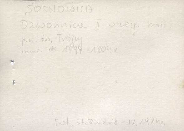 dzwonnica II w zespole kościoła. pw. św. Trójcy, skan 3