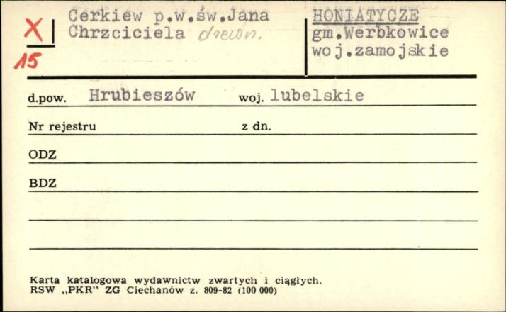 cerkiew pw. św. Jana Chrzciciela, skan 1