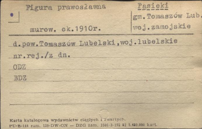 figura prawosławna, skan 1