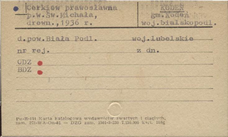 cerkiew prawosławna pw. św. Michała, skan 1