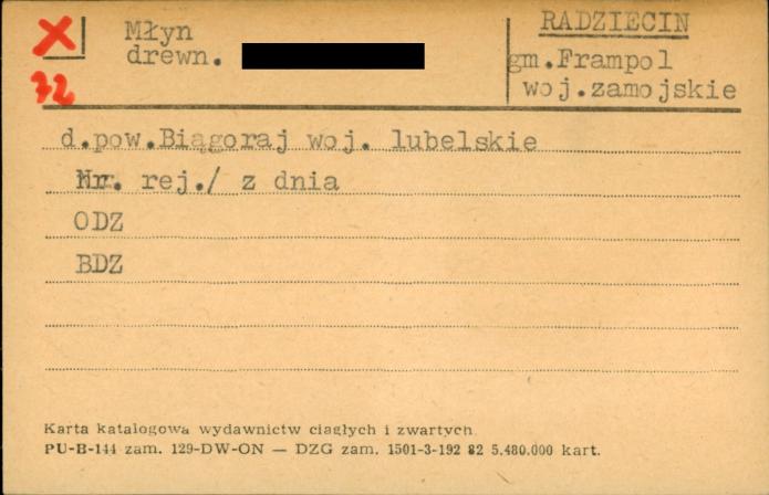 młyn, skan 1