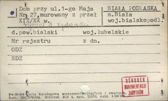 dom, szpital d. żydowski, skan 1