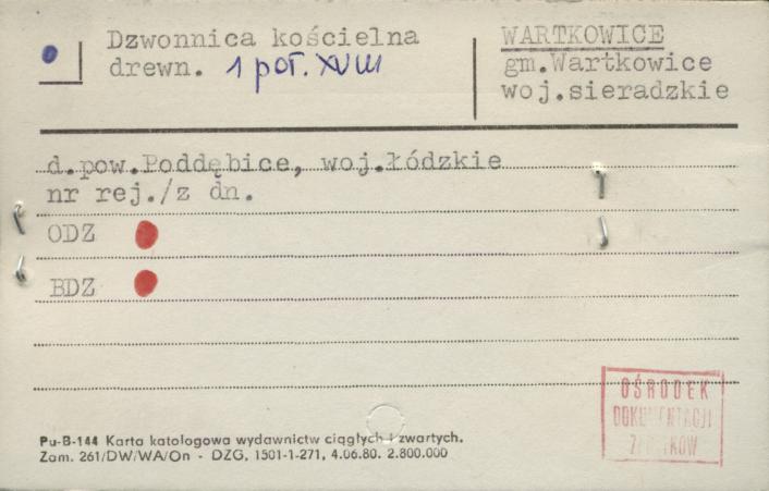 dzwonnica przy kościele, skan 3