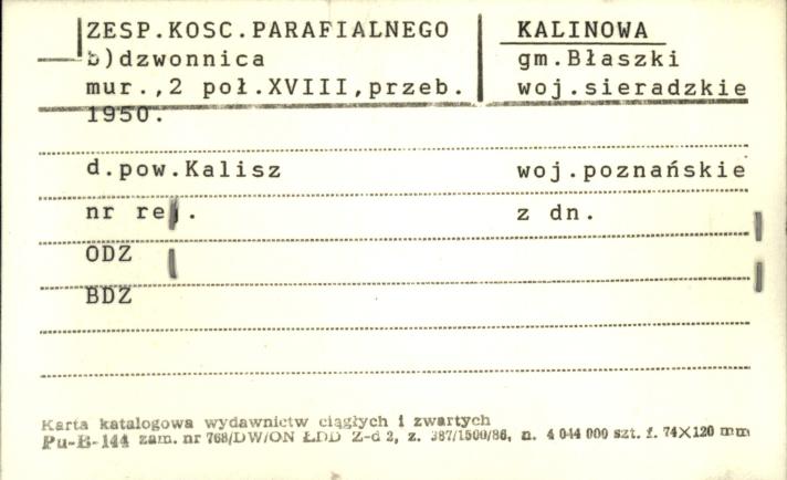 dzwonnica przy kościele par., skan 1