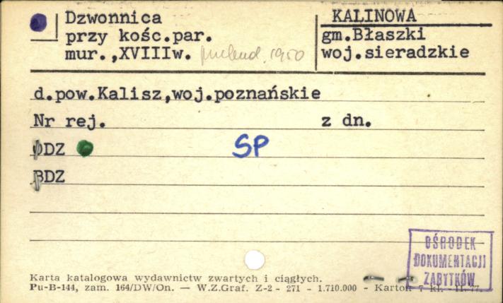 dzwonnica przy kościele par., skan 3