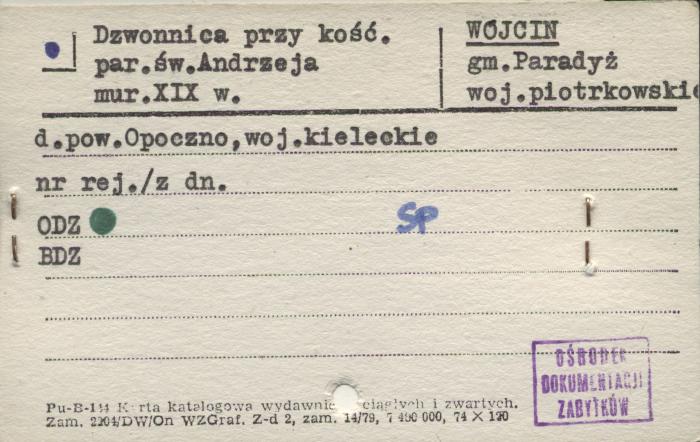 dzwonnica przy kościele. par. pw. św. Andrzeja, skan 1