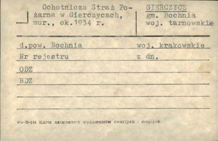 Ochotnicza Straż Pożarna, skan 1