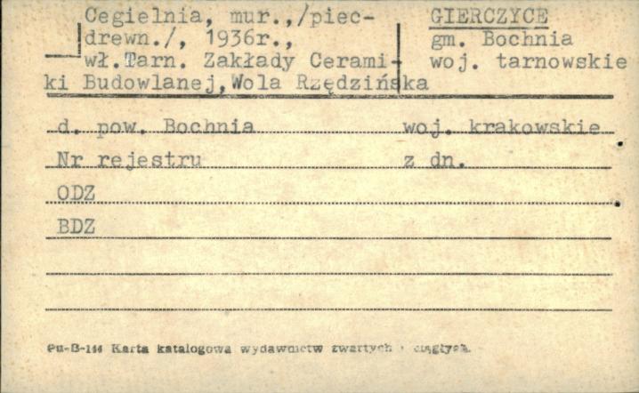 cegielnia, piec, skan 1