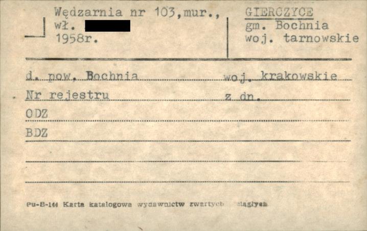 wędzarnia, skan 1