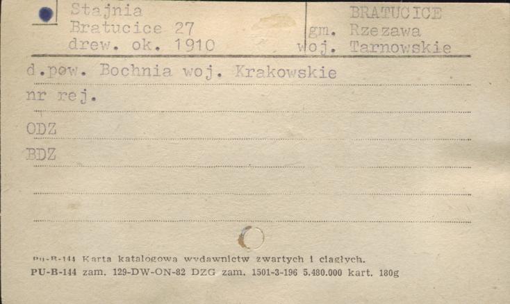 stajnia, skan 1