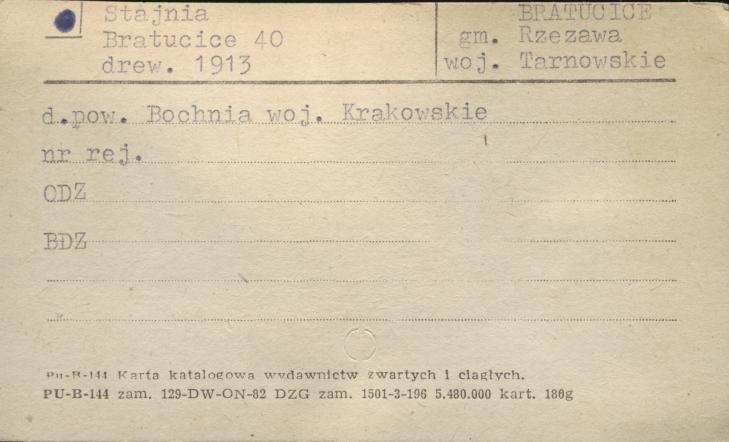stajnia, skan 1