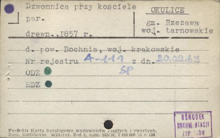 dzwonnica przy kościele, skan 1