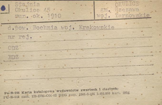 stajnia, skan 1
