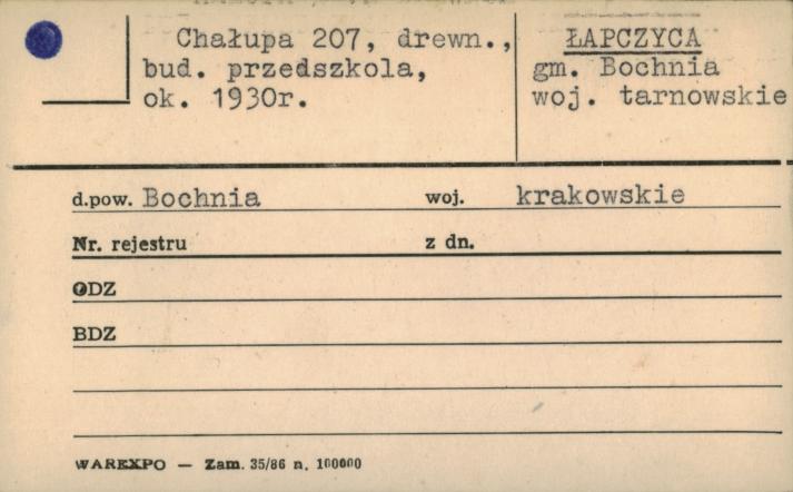 chałupa, bud. przedszkola, skan 1