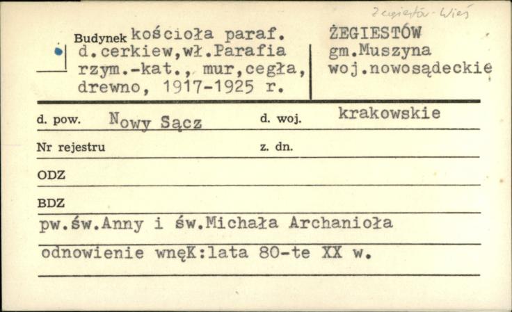 cerkiew, ob. kościół par., skan 1
