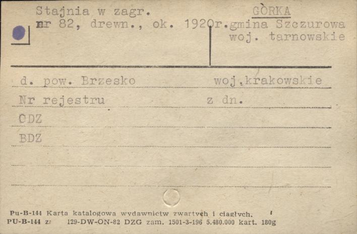 stajnia w zagrodzie, skan 1