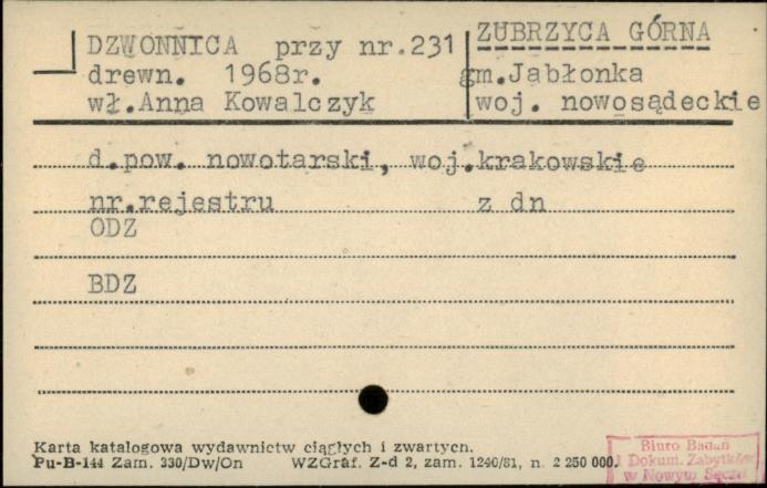 dzwonnica, skan 1