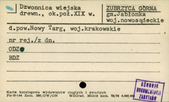 dzwonnica wiejska, skan 1