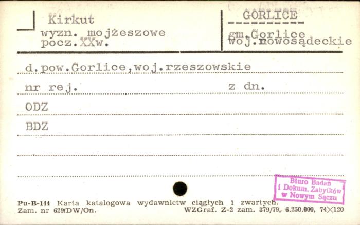 kirkut wyzn. mojżeszowe, skan 1