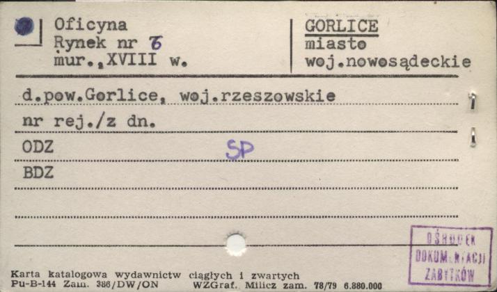 oficyna, skan 1