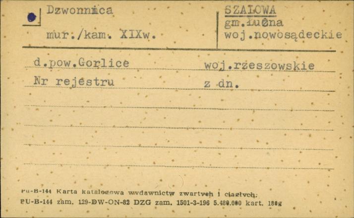 dzwonnica, skan 1
