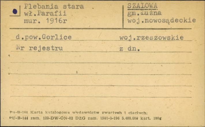 plebania stara, skan 1