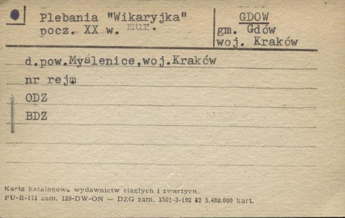 plebania Wikaryjka, skan 1