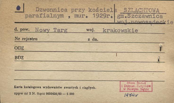 dzwonnica przy kościele par., skan 1