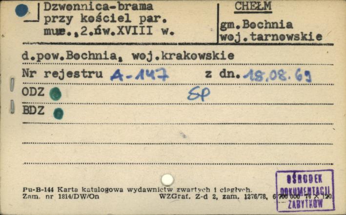 dzwonnica-brama, skan 1