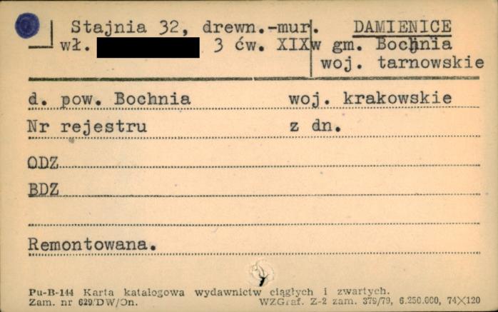 stajnia, skan 1