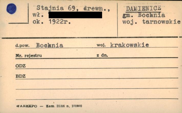 stajnia, skan 1