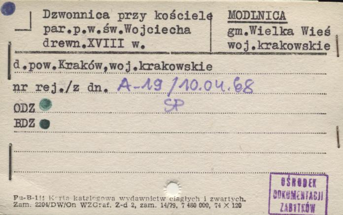 dzwonnica przy kościele par. pw. św. Wojciecha, skan 1