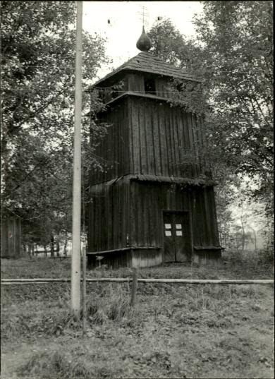 cerkiew gr.-kat. par. pw. śś. Kosmy i Damiana, skan 3