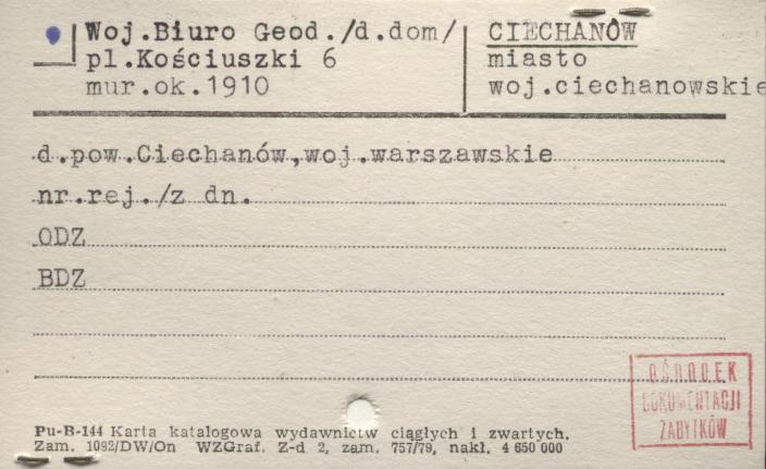 Woj. Biuro Geod. (d. dom), skan 1