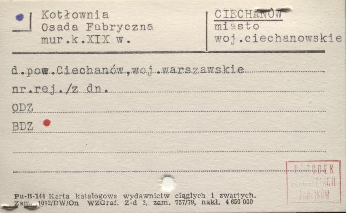 kotłownia, skan 1