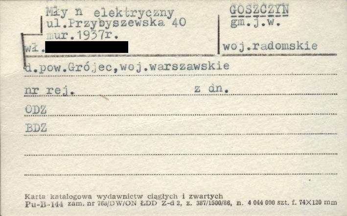 młyn elektryczny, skan 1