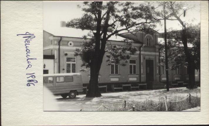 Bank Spółdzielczy, skan 2