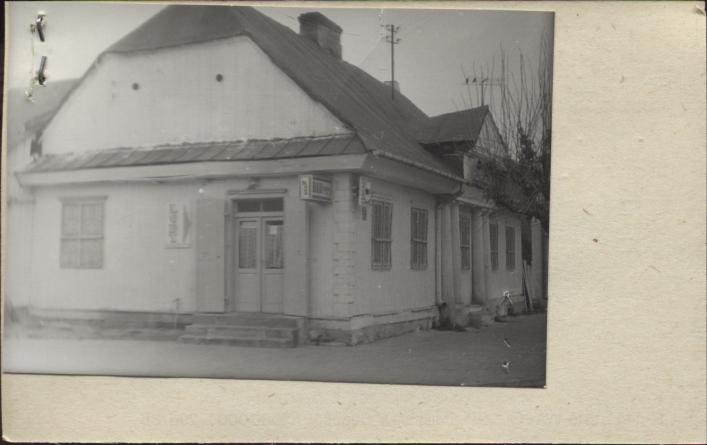 poczta konna, karczma, magistrat, skan 2